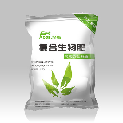 微光下的农业美学 化肥包装袋的设计与实践