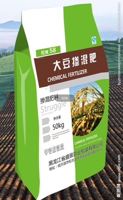 化肥包装艺术 平面图设计的新思考